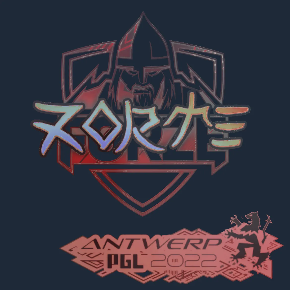 Sticker | zorte (Holo) | Antwerp 2022