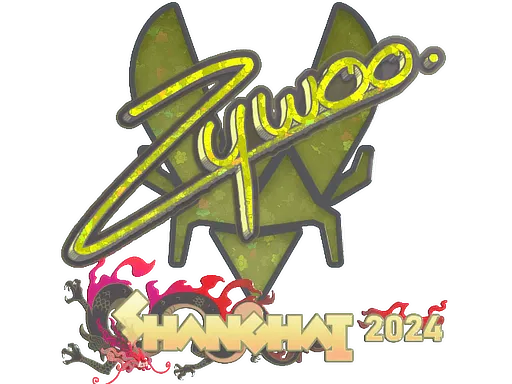 Sticker | ZywOo (Glitter) | Shanghai 2024