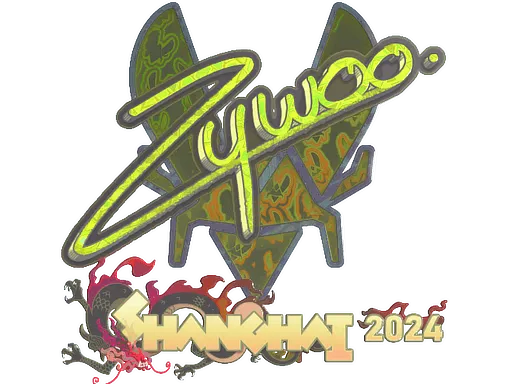 Sticker | ZywOo (Holo) | Shanghai 2024