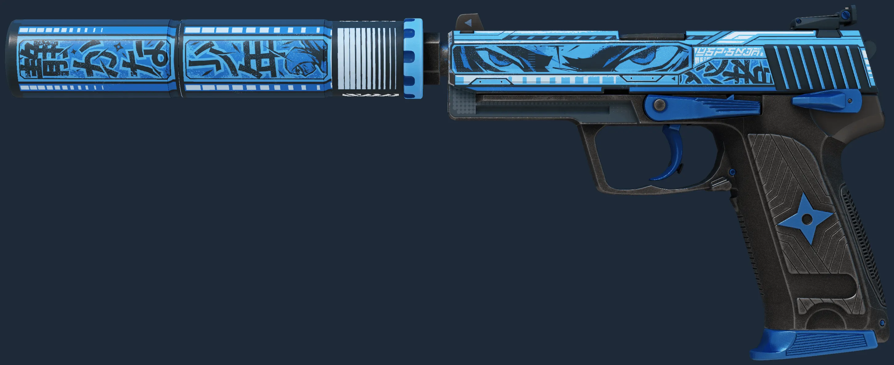 USP-S | Silent Shot (Factory New)