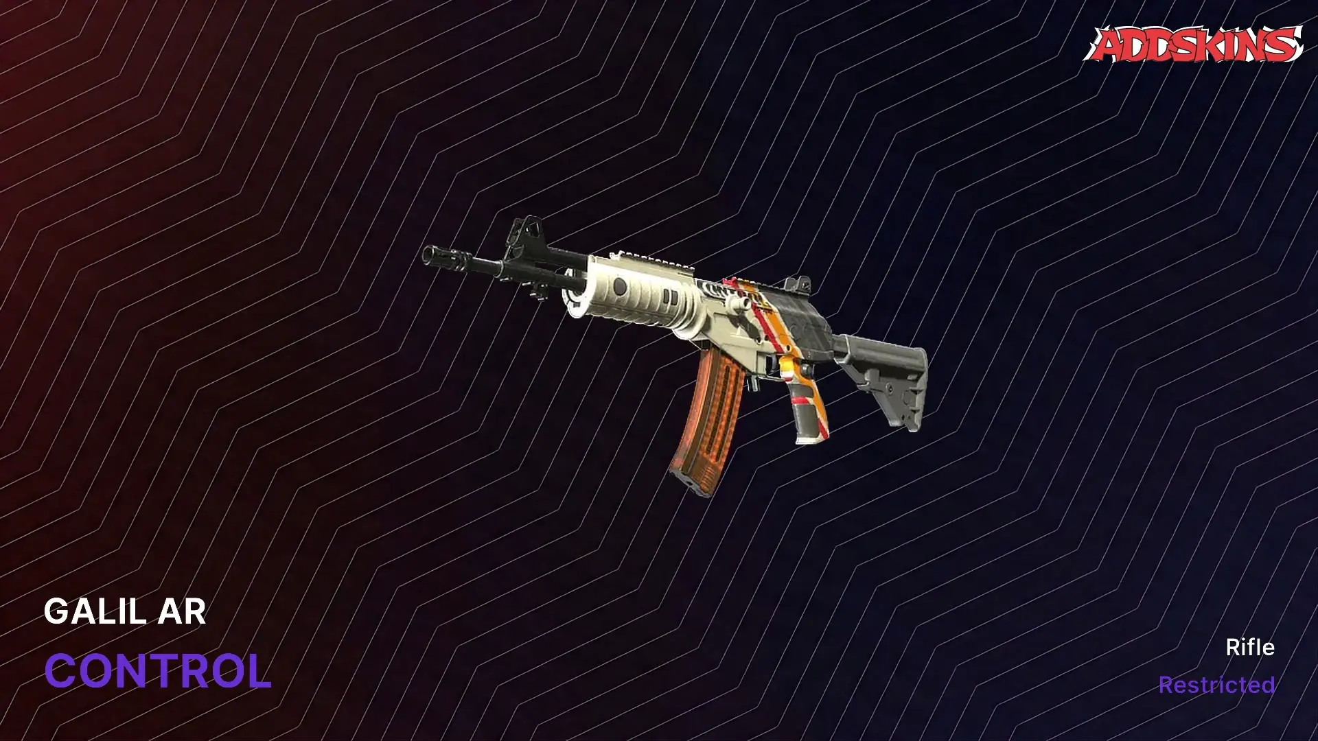 Galil AR | Control video preview