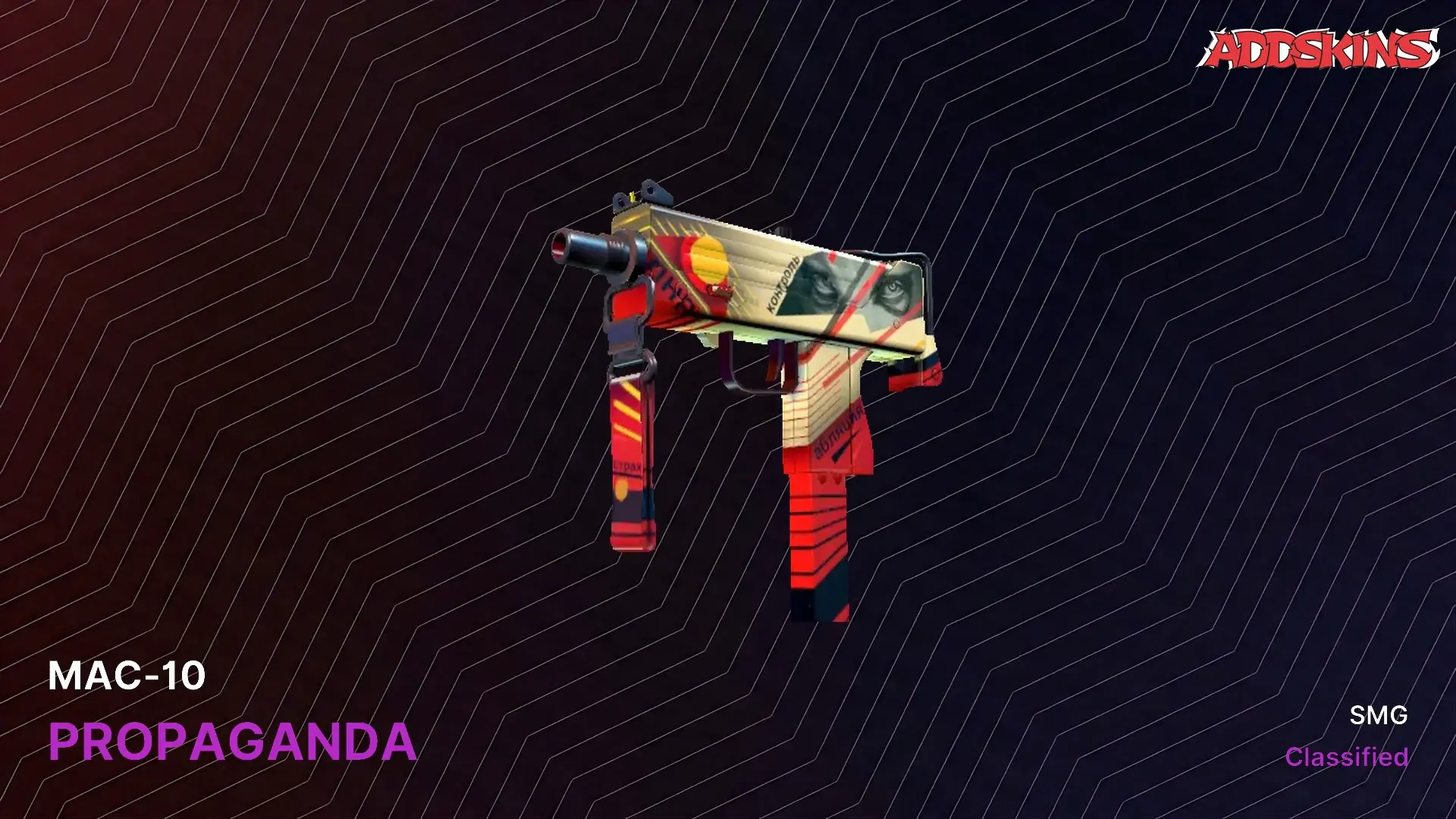 MAC-10 | Propaganda video preview